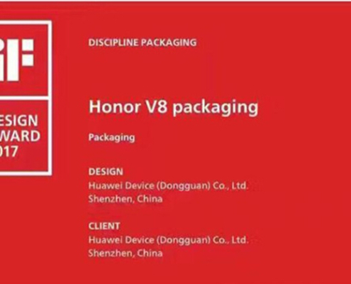 Why can a cellphone packaging box be awarded the prize of IF international design