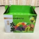 Una buena caja de embalaje ayuda a que la fruta se venda mejor